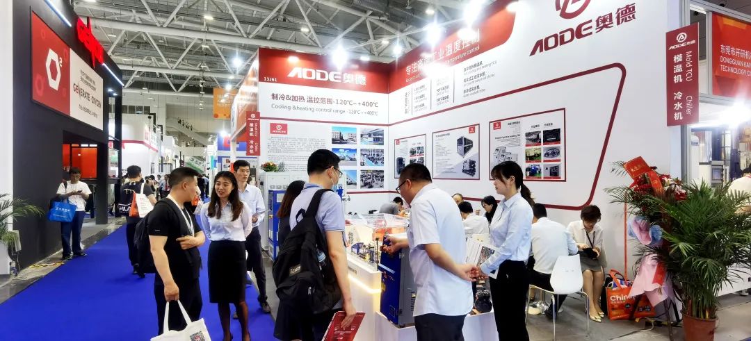 yd12300云顶线路亮相CHINAPLAS 2023国际橡塑展