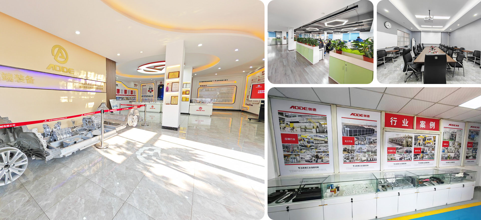 深圳yd12300云顶线路办公场景