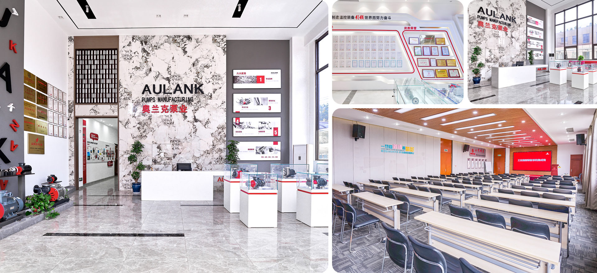 苏州泵浦办公场景